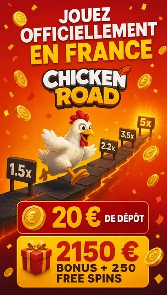 Кадр рекламы Fortune Chase