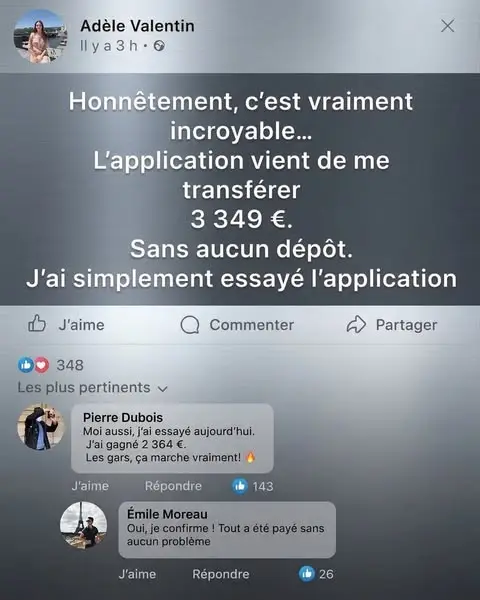 Кадр рекламы Club des Gagnants