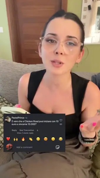 Кадр рекламы Courtney Gregory
