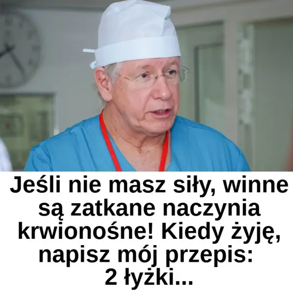 Кадр рекламы Dr.Dina
