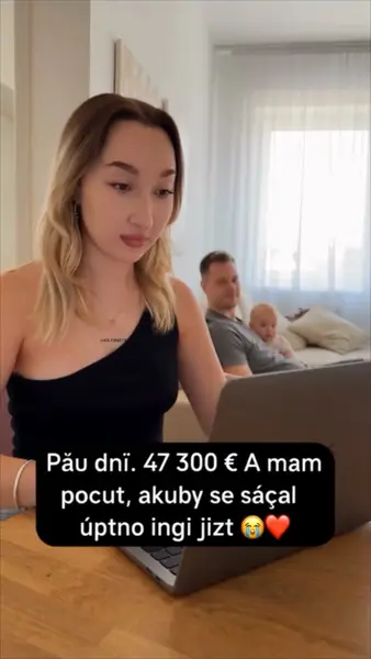 Кадр рекламы Nature223