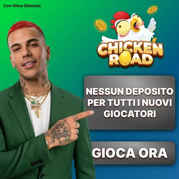 Кадр рекламы Run Chicken Run