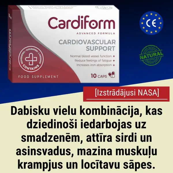 Кадр рекламы Doc Santa