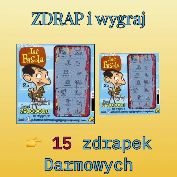 Кадр рекламы Bonus Plus