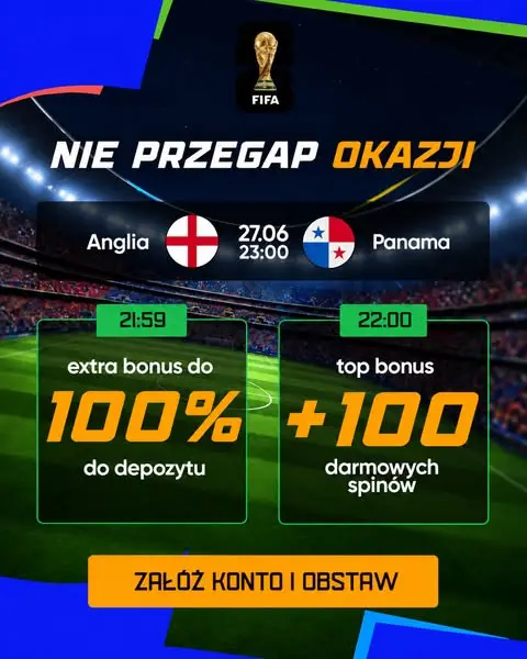 Кадр рекламы Aydin Claire Diaz