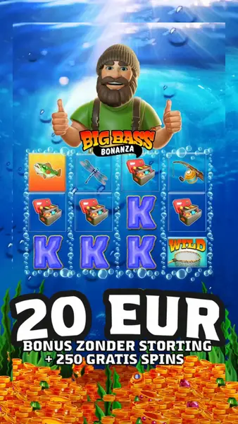 Кадр рекламы Online Games