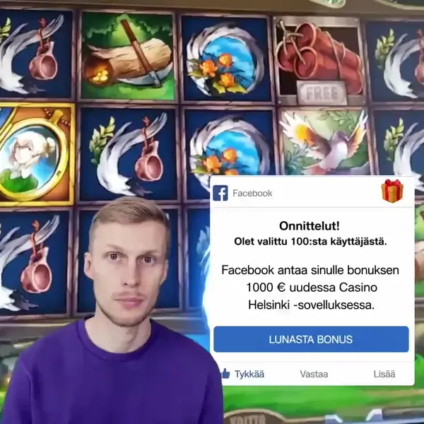 Кадр рекламы Helsinki Game