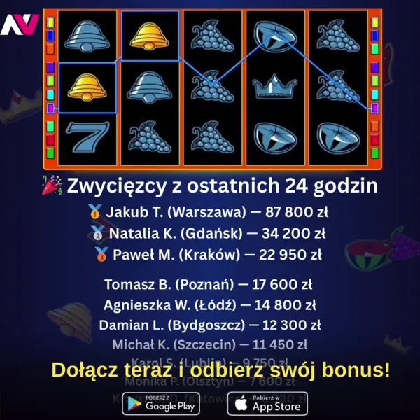 Кадр рекламы Gaming Leader