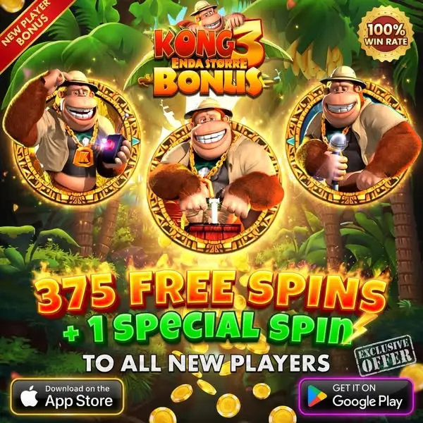 Кадр рекламы Kong Slot Games