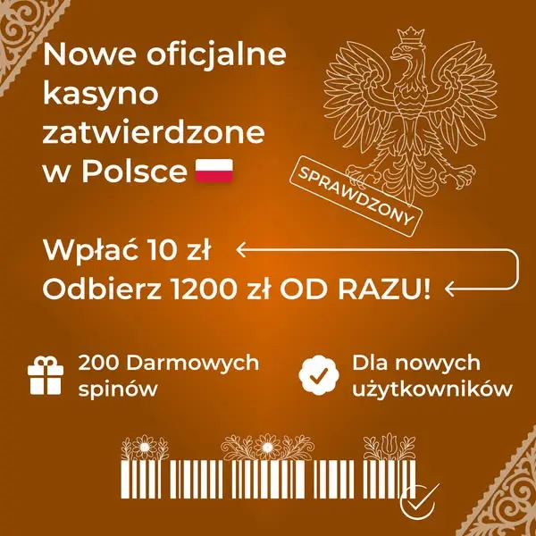 Кадр рекламы GameZone