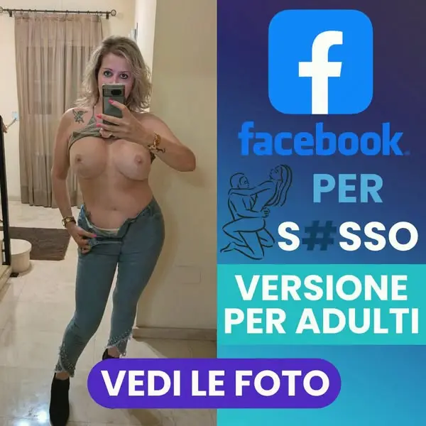 Кадр рекламы Incontri Appassionati