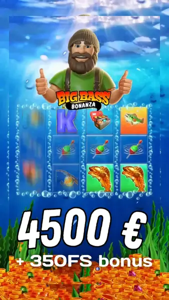 Кадр рекламы Online Games