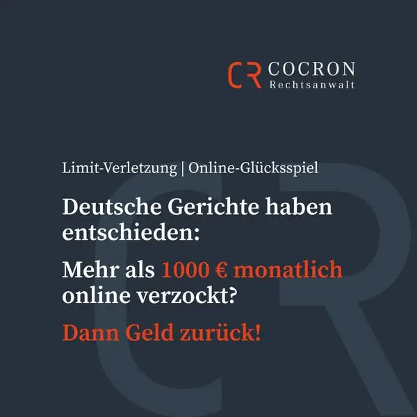 Кадр рекламы ra_cocron