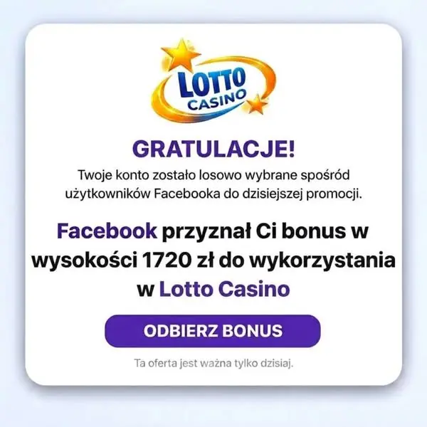 Кадр рекламы Gaming World