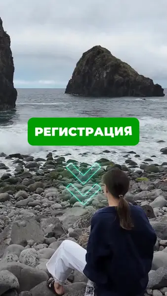 Кадр рекламы Store 682