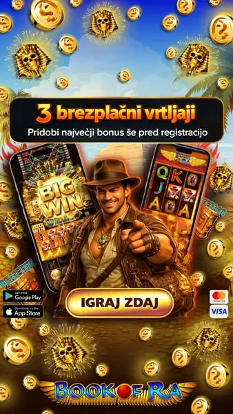 Кадр рекламы SpinMania