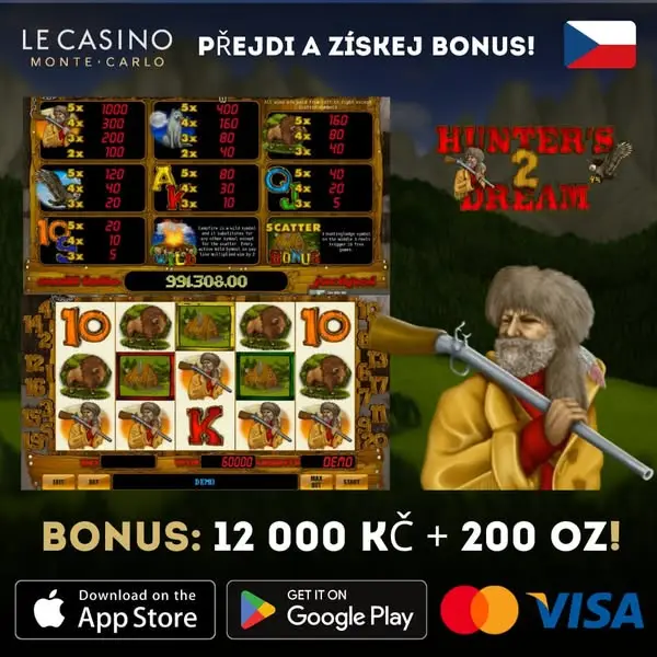Кадр рекламы Mega Win