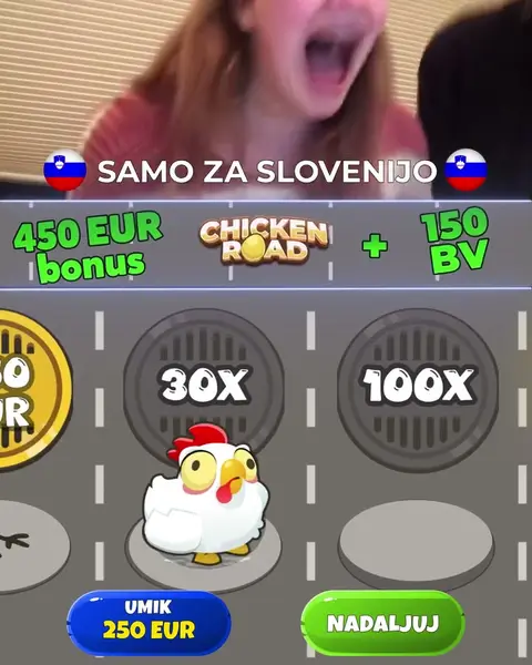 Кадр рекламы Free Aplication