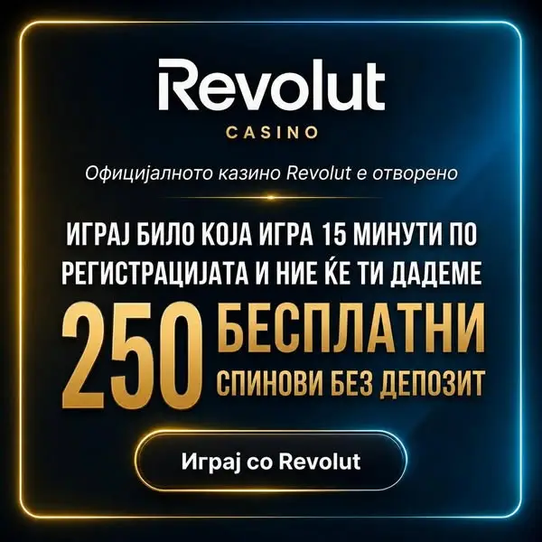 Кадр рекламы Cobalt Horizon