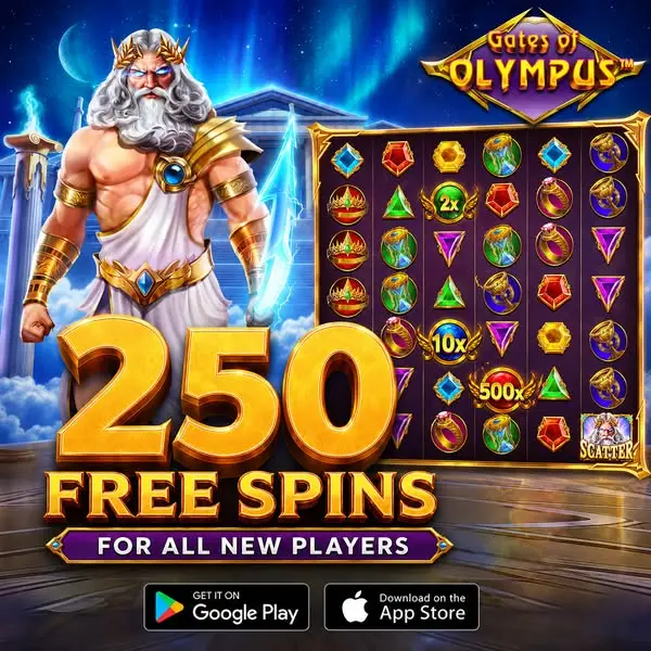 Кадр рекламы Mega Jackpot