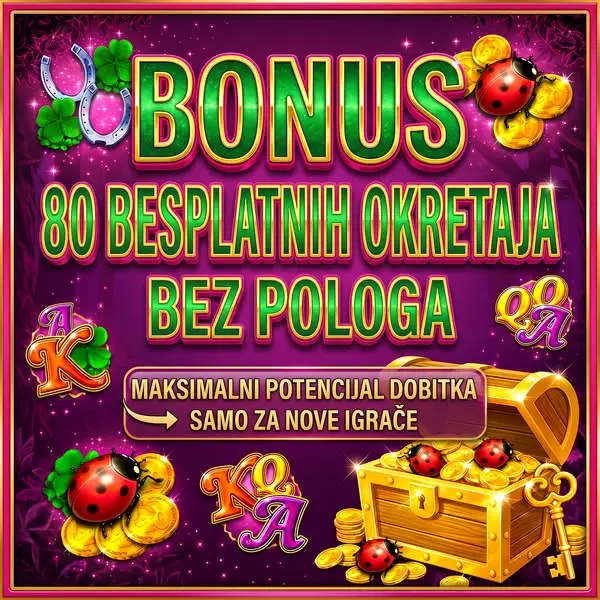 Кадр рекламы Community Hive