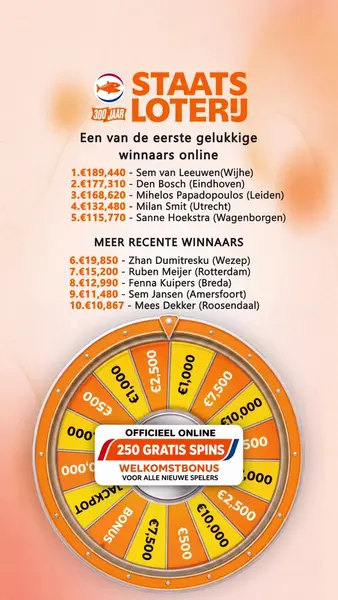 Кадр рекламы Lotto Slots