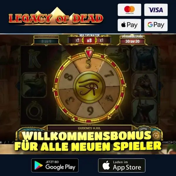 Кадр рекламы Play Lounge