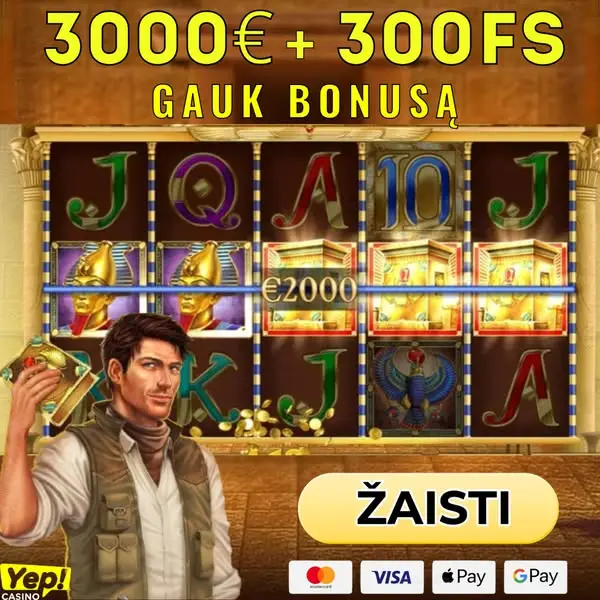 Кадр рекламы GameFlow