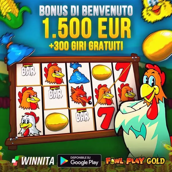 Кадр рекламы VIP Games