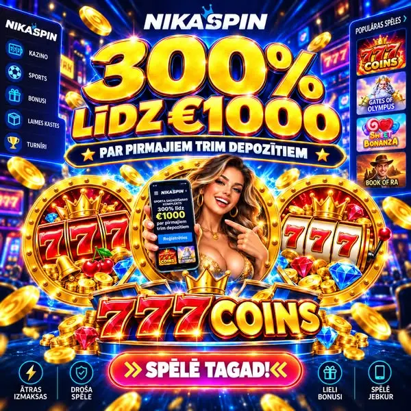 Кадр рекламы Best Slot