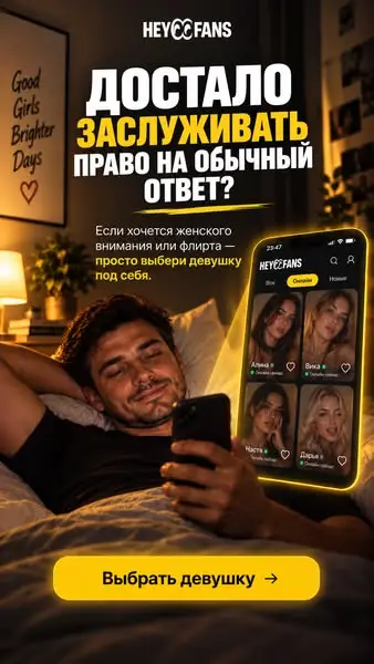 Кадр рекламы Jackpot Kings