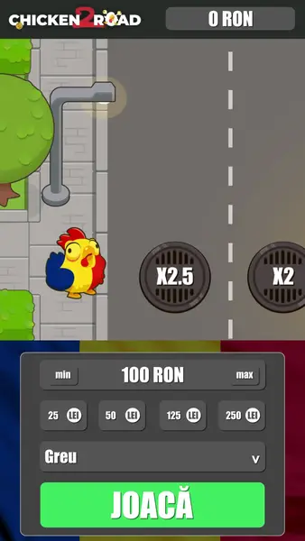 Кадр рекламы Chicken Road Fans