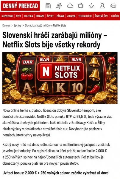 Кадр рекламы Series Spin