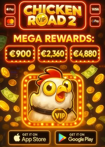 Кадр рекламы InOut Games