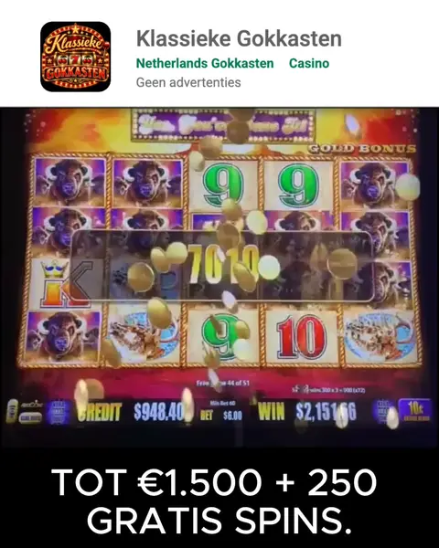 Кадр рекламы Big Win NL
