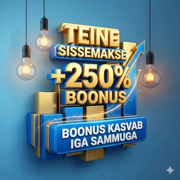 Кадр рекламы Win bonus