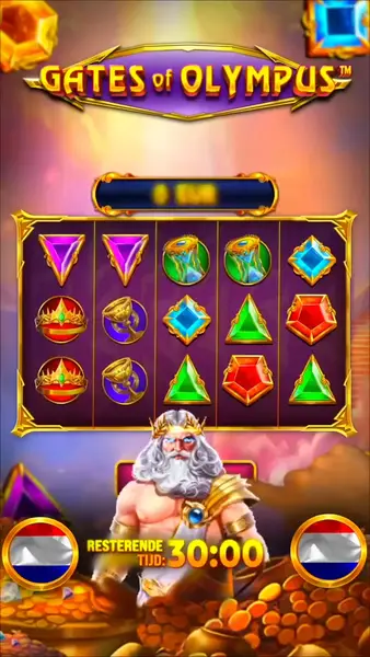 Кадр рекламы AmonGames