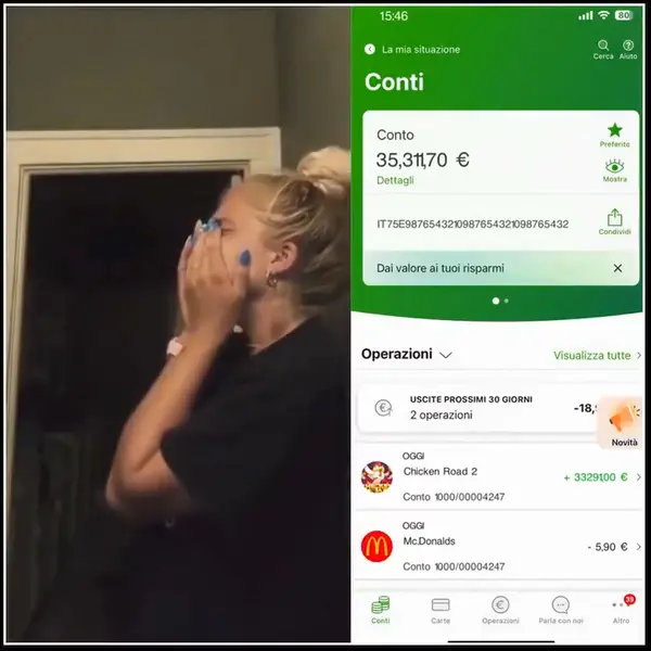 Кадр рекламы Lô Nhi