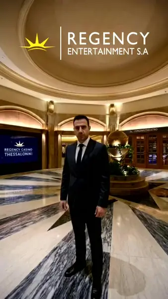 Кадр рекламы PLAY & WIN