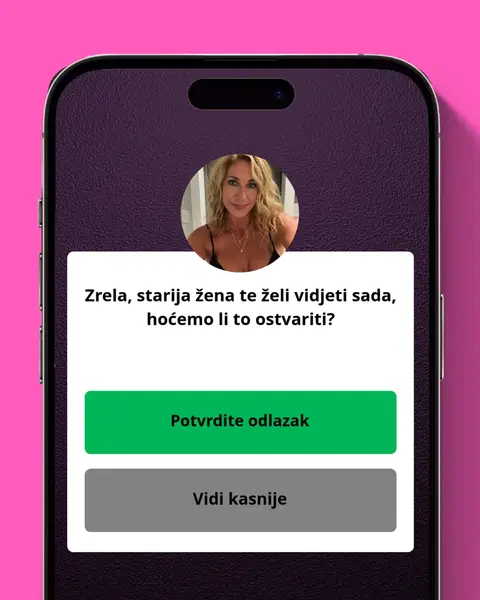Кадр рекламы Lua Wilson