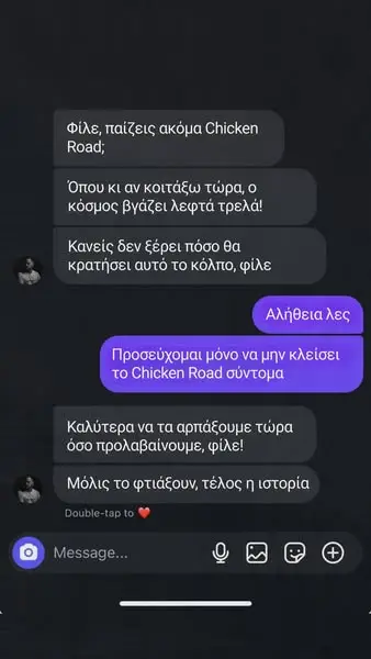 Кадр рекламы Temple of Spins