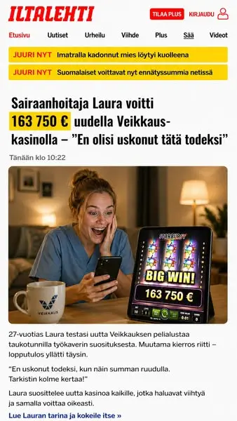 Кадр рекламы FIN WIN