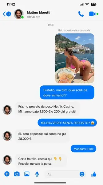 Кадр рекламы Amazon Slo