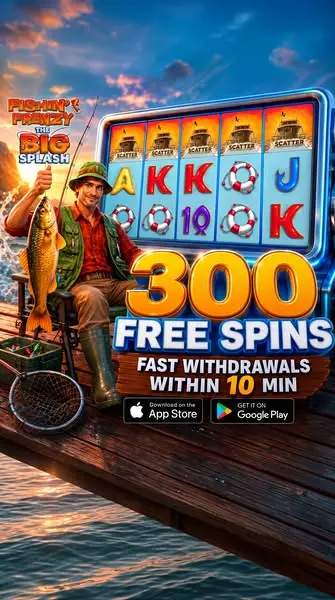 Кадр рекламы Hold&win