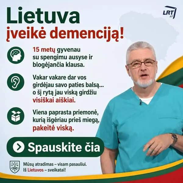 Кадр рекламы Dr.John Davis