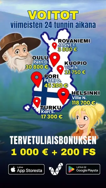 Кадр рекламы KultaSpin