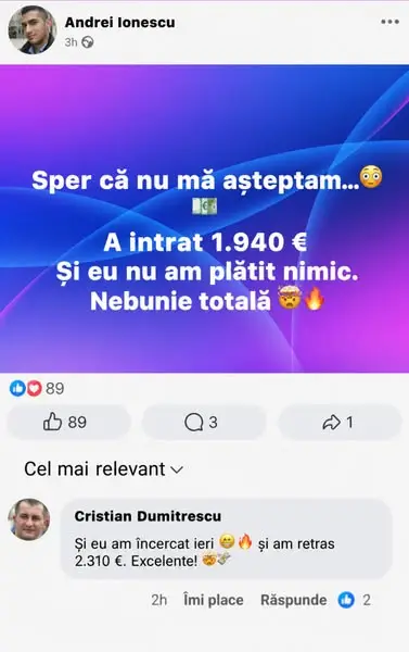 Кадр рекламы Auto Point