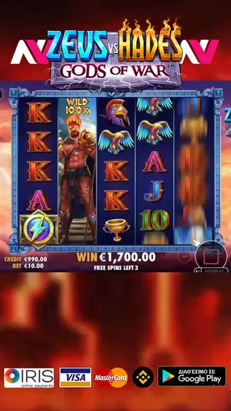 Кадр рекламы Jackpot Frontier