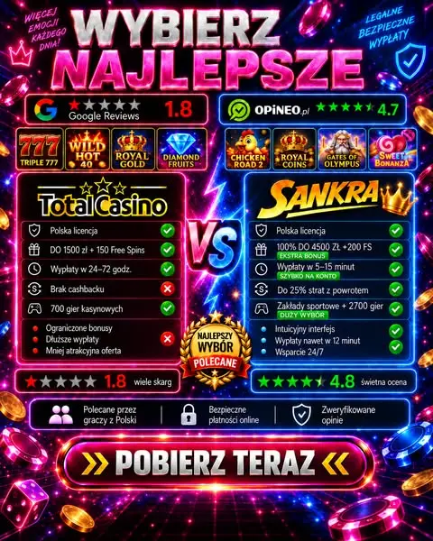 Кадр рекламы Online Gaming