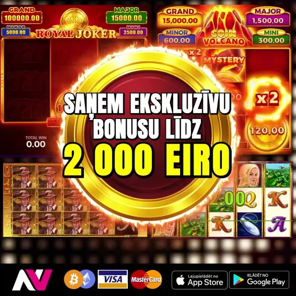 Кадр рекламы Kamry games